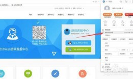 永久免费看黑料网站软件,软件功能与使用指南