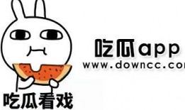 热点黑料免费网站 今日吃瓜--网红海底捞 瓜瓜基地,今日吃瓜，瓜瓜基地带你探秘幕后真相